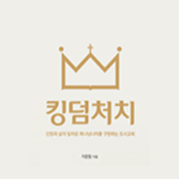 도서소개