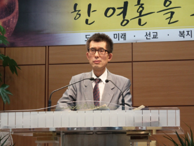 케냐 선교사 이미지